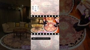 „【Für Fans?】Eine umfassende Erklärung des tabrizischen Mahir-Teppichs💓 Der auf dem Boden gelegte Teppich strahlt ein sanftes Licht aus und ist beeindruckend✨😳“