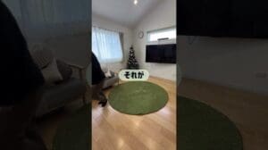 „【Hey, rutscht nicht mehr so】Nur durch Aufkleben rutscht es überhaupt nicht mehr #Teppich #Wohnzimmerteppich #Teppichmatte #Teppich #Rutschfest #AmazonKauf #WohnzimmerDekoration“