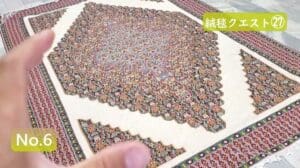 „【Teppichquest ㉗ Sanandaji (Sene)】Die letzte Teppichquest kommt aus der berühmten Teppichregion Sanandaji (Sene)!“