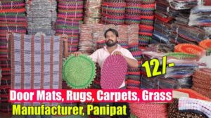 12/- Fußmatten, Teppiche, Teppichböden, Grasmatten Hersteller Panipat / Fabrik Günstiger Großhandelspreis