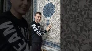 Überblick über den Teppich 'Kashan'