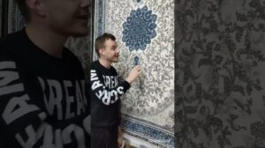 Überblick über den Teppich 'Kashan'