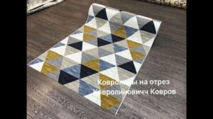 INTERNET-SHOP FÜR TEPPICHE - KOSTENLOSER VERSAND in der RF 👆 Teppich auf Maß +79116626364 (w/t)