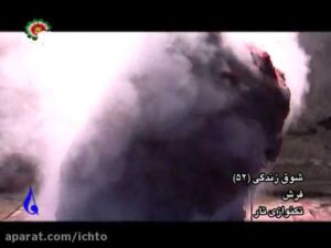 Handgefertigter Teppich