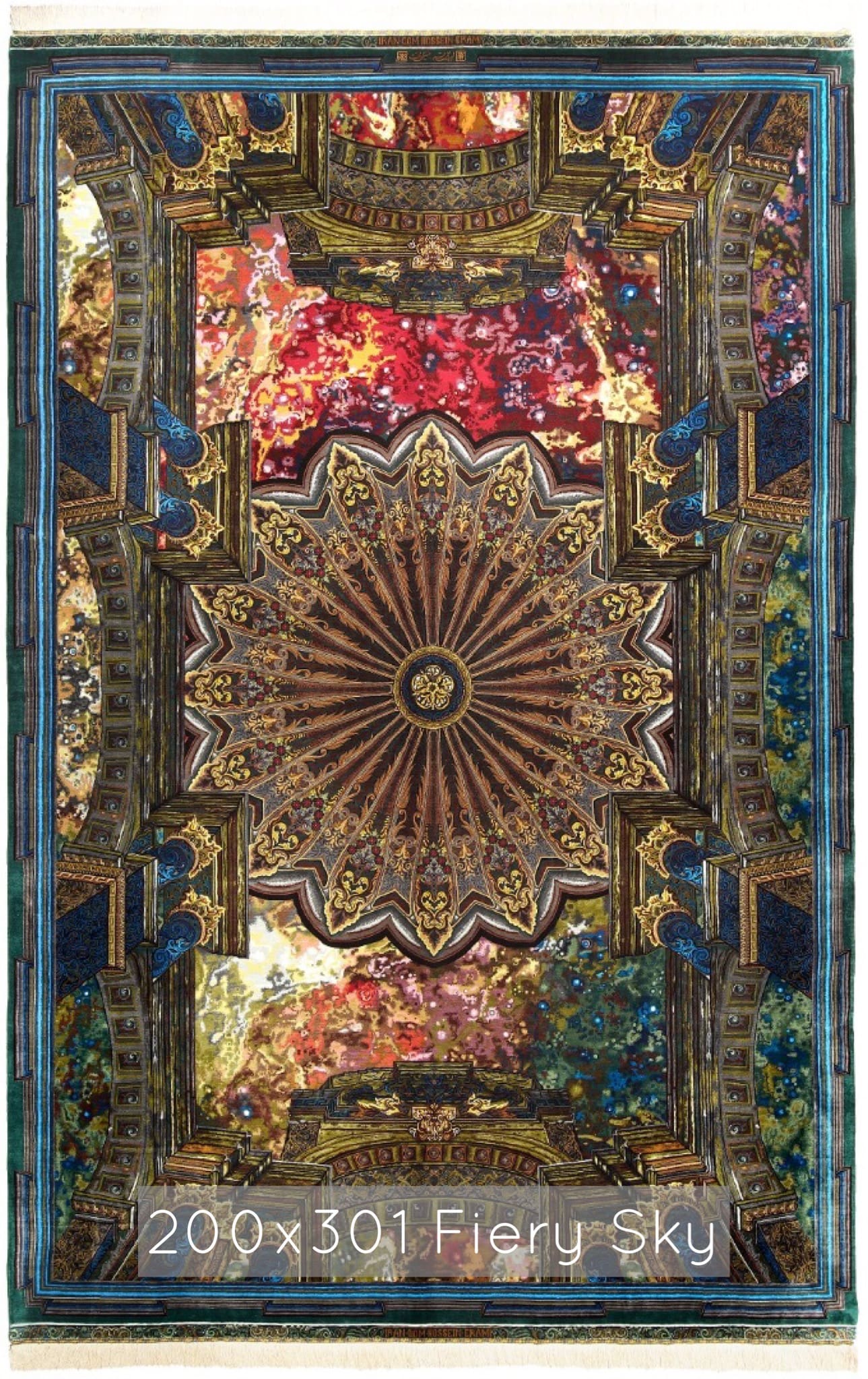 NEU 200×301 cm Handgeknüpfter Erami Ghom Seidenteppich „Fiery Sky“ | 6,02 m² | 66 Raj | 100 % Naturseide