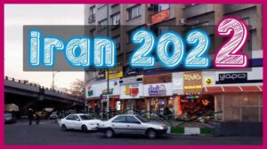 2022 Iran Fußtour | Iran entdecken | Virtuelle Tour durch Tabriz