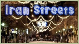 2022 Iran Fußtour | Iran erkunden | Virtuelle Tour in Tabriz | Iran Straße