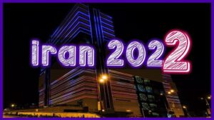 2022 Iran Spaziergang | Erkundung Irans | Virtuelle Tour Tabriz