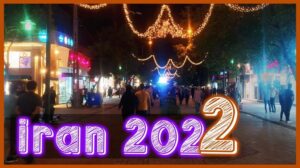 2022 Iran Spaziergangstour | Iran erkunden | Virtuelle Tour durch Tabriz