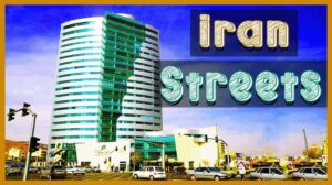 2022 Iran Wanderung | Iran erkunden | Virtuelle Tour in Tabriz