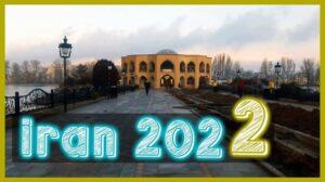 2022 Tabriz | Spaziergang im El Goli