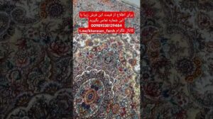 6 Meter Teppich aus Tabriz, Linie nach Khatibi, Seidenkante, 55 Knoten, der Zugang befindet sich im Video #Teppich #Teppich #Handgewebter_Teppich #Handwerk