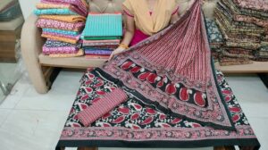 💐9246780131💐REINE BAUMWOLLE KLEID STOFF MIT KOSTENLOSCHEMVERSAND IN CHIRALA KLEIDERN 👗🙏🛍️