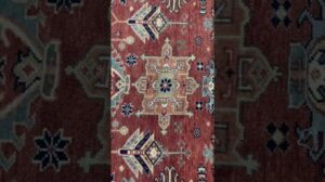 Aladdin Teppich Galerie Auktion Teil II; Los # 287