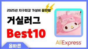 Aliexpress beliebte Wohnzimmerteppich Empfehlungen! Der beste Preis-Leistungs-Verhältnis der Welt - Top 10 beliebte Produkte