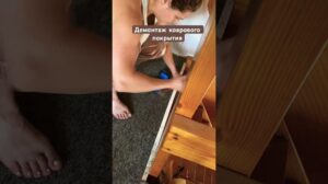 Alle Dinge wurden entfernt!