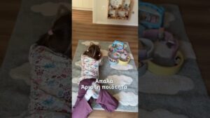 BabyBliss Baumwollteppiche