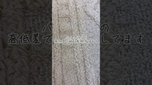 Bio-Baumwollteppich✨☘️