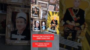 Darwat Sap kontaktiert uns 0989132621583 Iran. Isfahan. Ravand Industriestadt #teppich_iran 🇮🇷