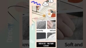 Das Badezimmer und das Wohnzimmer wie ein Urlaubsparadies gestalten! Mit ultraabsorbierenden Teppichen für einen komfortablen Alltag