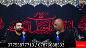 #Das_Kind_in_den_Gefühlen_der_Poeten Präsentation: Dichter Sajjad Al-Aboud Gast: Dichter Imad Fakher Regie: Muhammad Sami
