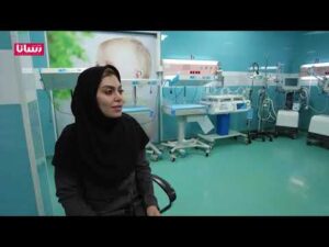 Die Geschichte der Schließung des Sajad-Krankenhauses in Kermanshah
