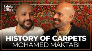 Die Geschichte der Teppiche | Mohamed Maktabi
