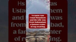 Die Geschichte dieses Kashan-Teppichs