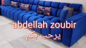 Die Nachricht von Zoubir modernes Wohnzimmer 0674403894