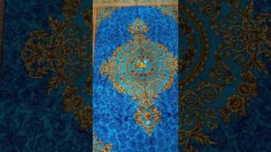 Die Sonne-und-Milch-Teppiche aus Seide aus Qom – Iranische Kunst setzt Maßstäbe in der Teppichweberei, die Fahne Irans weht hoch, bravo!