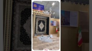 Die Teppichausstellung von Yalda in der Wüste von Kashan auf der Teppichmesse Istanbul - CFE 2023