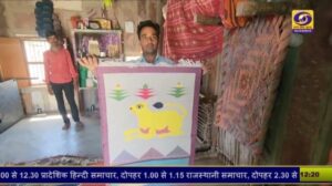 Die handgewebten Teppiche aus Balotra ziehen ausländische Touristen an, Künsterinnen und Künstler erhalten neue Identität und Beschäftigung.