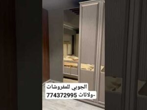 Die luxuriösesten Schlafzimmer, Teppiche und arabischen sowie marokkanischen Wohnzimmer und Sofas 774372995