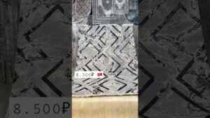 Einer der gefragtesten Designs der türkischen Kollektion 'Efsun' 🇹🇷 Teppichgeschäft Has. Türkischer Teppich