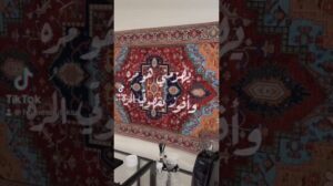 Exklusive Wandteppiche bei Home Soul #Explore #Teppiche #Dekorationen