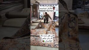 Für Bestellungen von turkmenischen Teppichen senden Sie eine Nachricht an die WhatsApp-Nummer 00905077677212