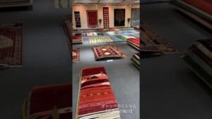 Gabbe & Perserteppichausstellung im Fureai Kulturzentrum Kasuga