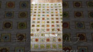#Ghabbeh Fachgeschäft Ghabbeh Loribaf Marke Größe 152×206㎝ #Ghabbeh #Interieur #Leben mit Ghabbeh #Teppich @persianhousenara1618