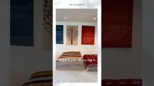 Glücklichem Gabbeh 11/15 #Gabbeh #Nomaden #Kuschai #Kunst #Interieur #Teppich
