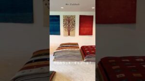 Glücklicher Gabbeh 10/23 #Gabbeh #Nomaden #Kaschgai #Kunst #Interieur #Teppich