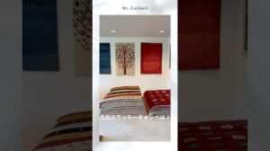 Glücklicher Gabbeh 10/25 #Gabbeh #Nomaden #Kaschgai #Kunst #Interieur #Teppich