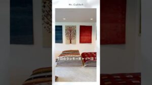Glücklicher Gabbeh 10/31 #Gabbeh #Nomaden #Kaschgai #Kunst #Interieur #Teppich