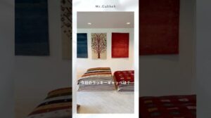 Glücklicher Gabbeh 11/10 #Gabbeh #Nomaden #Qashqai #Kunst #Interieur #Teppich