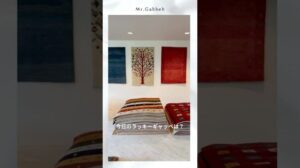Glücklicher Gabbeh 11/19 #Gabbeh #Nomaden #Qashqai #Kunst #Interieur #Teppich