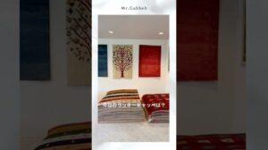 Glücklicher Gabbeh 11/29 #Herausforderung vom Doktor #Gabbeh #Gabbeh #Nomaden #Kuschai-Stamm #Kunst #Interieur #Teppich #Gabbeh #Teppich