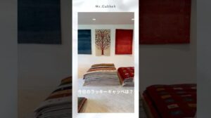 Glücklicher Gabbeh 11/4 #Herausforderung vom Doktor #Gabbeh #nomadisch #Qashqai #Kunst #Interieur #Teppich