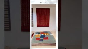 Glücklicher Gabbeh 1/2 #Gabbeh #Nomaden #Qashqai #Kunst #Interieur #Teppich