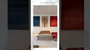 Glücklicher Gabbeh 12/12 #Gabbeh #Nomaden #Qashqai #Kunst #Inneneinrichtung #Teppich