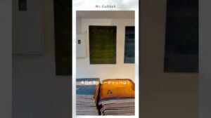 Glücklicher Gabbeh 1/25 #Gabbeh #Nomaden #Kaschgai #Kunst #Interieur #Teppich