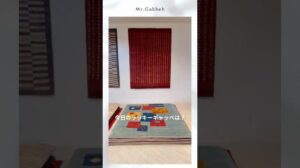Glücklicher Gabbeh 1/6 #Gabbeh #Nomaden #Kaschgai #Kunst #Interieur #Teppich